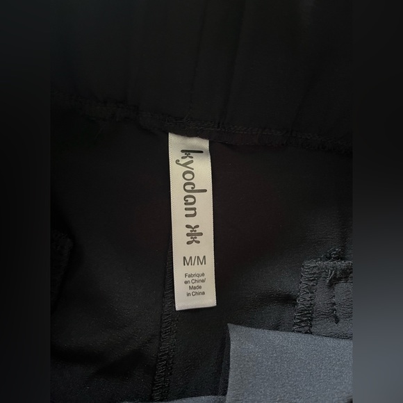 BNWT Kyodan black track pants/joggers with zipper at ankles. Size Medium. - Picture 2 of 4